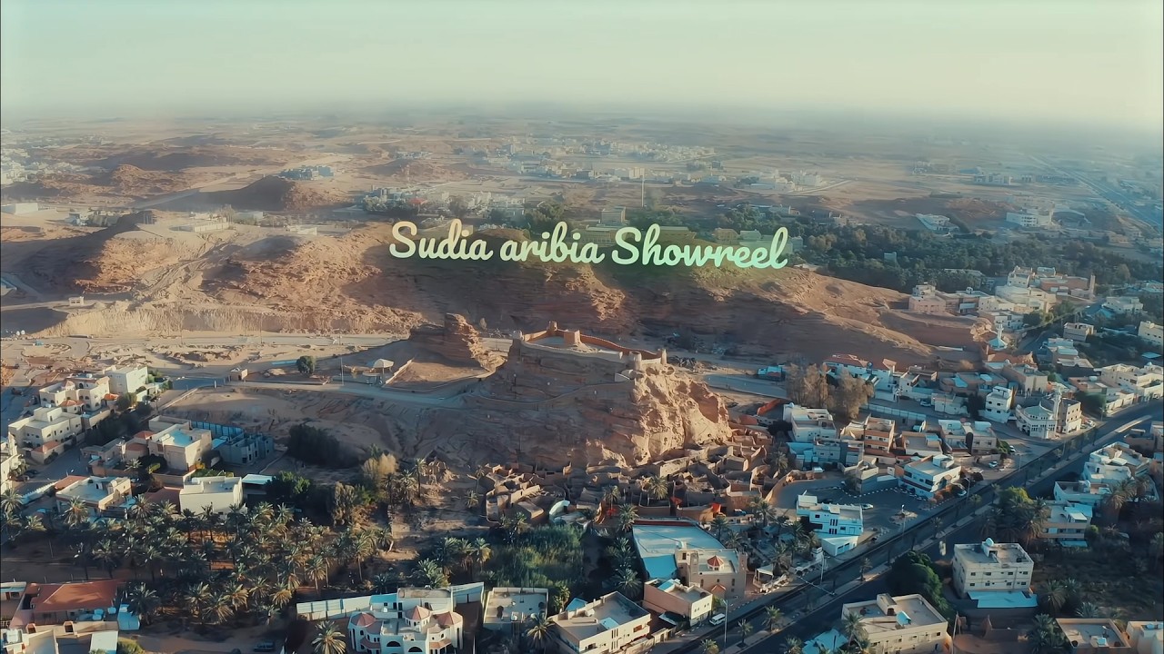 شوريل تحفة