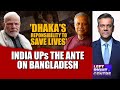 Bangladesh News | “Dhaka's Responsibility To Save Lives”: India Ups Ante On Bangladesh