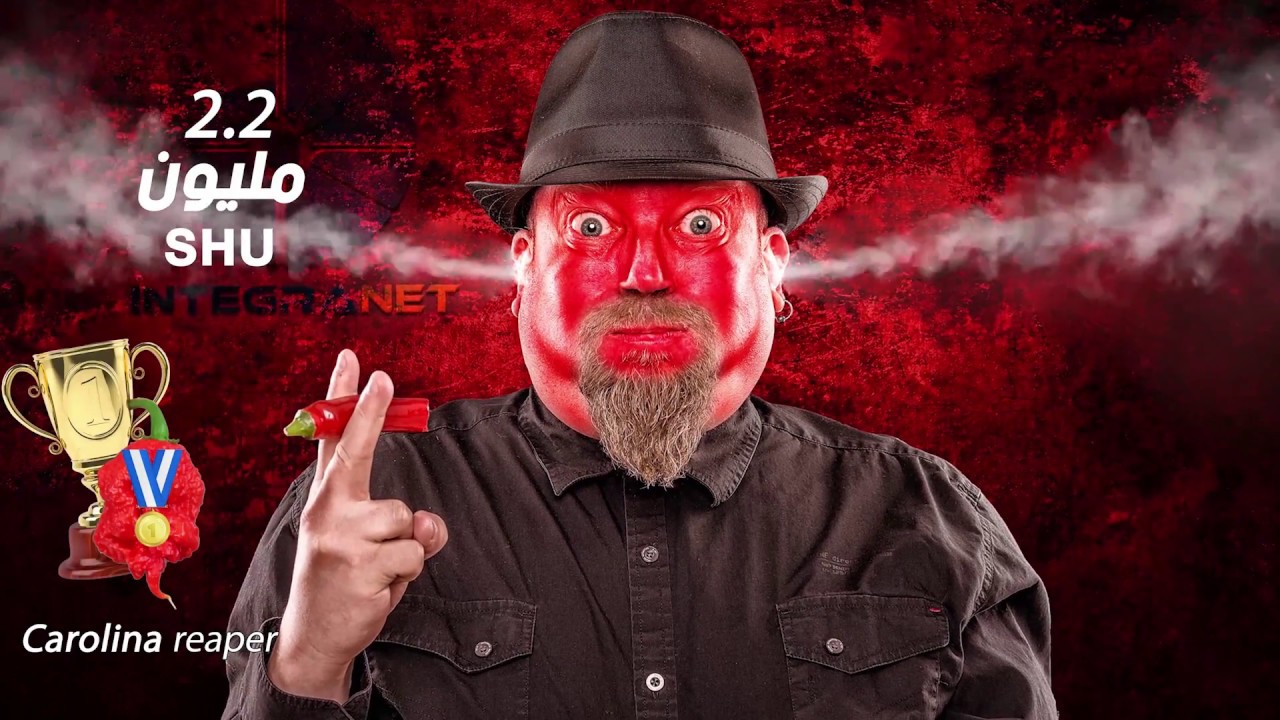 الشيبس المرعب !! شيبس حاصد الأرواح ! الشيبس الأشد حرارة بالعالم  🔥🔥🔥