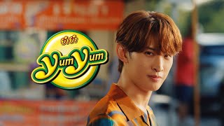 Yum Yum®「タイで見つけた、しあわせ篇」１５秒　向井康二