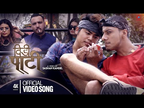 BIDI PARTY FT. TSUNAMI / official New Nepali rap Song (2021)