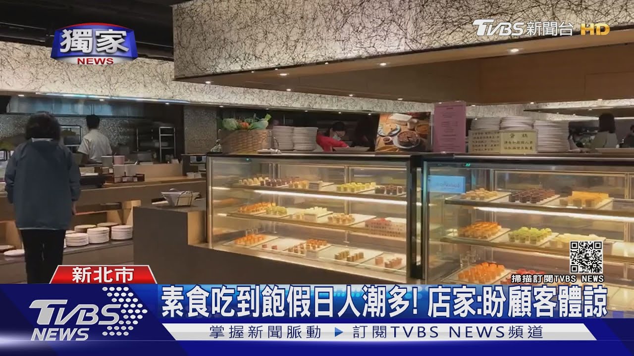 「我要坐這」疑嫌夾菜遠有爭執 警到場排解