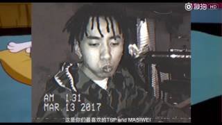 Tom and Jerry  (Prod.KRVZE) feat.MASIWEI