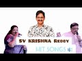 SV KrishnaReddy All Time Musical Hits@Y5UNIQUEVIBES