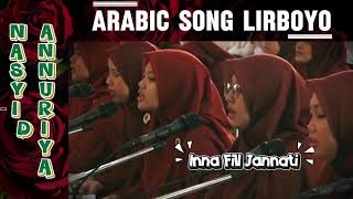 Download lagu VIRAL! SHOLAWAT ARABIC LIRBOYO PP AL-BAQOROH mp3