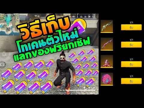 ฟีฟายแอดวานซ์