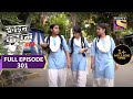 Crime Patrol Satark Season 2 क्राइम पेट्रोल सतर्क बचपन E