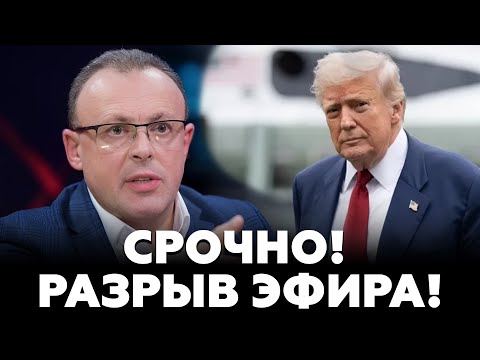 ПРОРЫВ ПЕРЕГОВОРОВ: 20 ПУНКТОВ МИРНОГО ПЛАНА