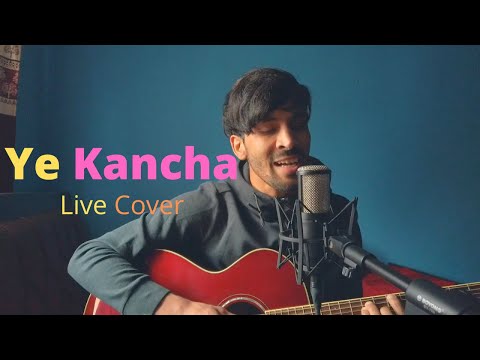 Eh Kancha Thattai Ma || Narayan Gopal x Tara Devi || Saroj Dahal