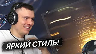 Медиа рецензия