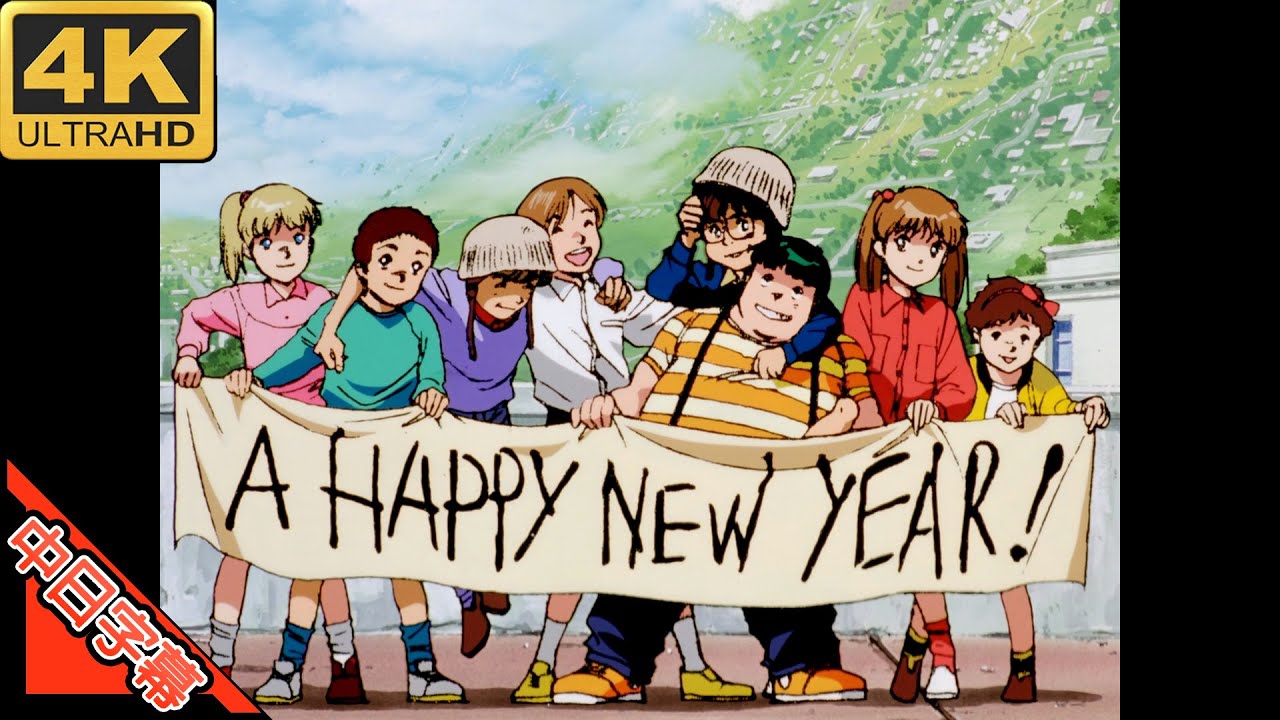 機動戦士ガンダム0080 ED 遠い記憶 (MAD·AMV) (回憶系列409)