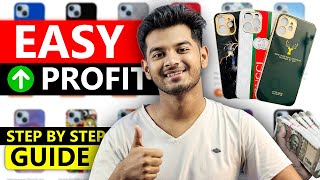 ₹1,50,000/Month From Home | Start Your Own Phone Case Business Online for Free!