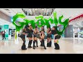 DANCE IN PUBLIC ONE TAKE KATSEYE GNARLY Dance Cover By ALPHA PH