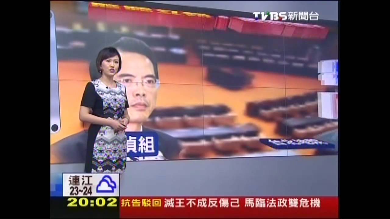 九月政爭／王金平保黨籍　離官邸「撞車」不以為意