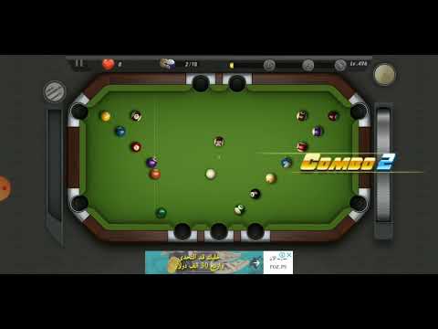 أفضل بلياردو فالعالم اللاعب التايواني كوبينغ تشونغKo Ping Chung  The World Pool-Billiard Association