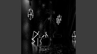 Intersteller Unknown