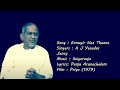 Ennuyir Nee Thaane Dolby Atmos Songs Stereo Song 70s Music Ilayaraja Tamil Hits