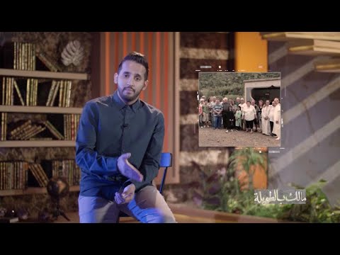 400 شخص تم تهجيرهم قسرا من الجزائر إلى جزيرة نائية.. شاهد ماذا حصل لهم؟