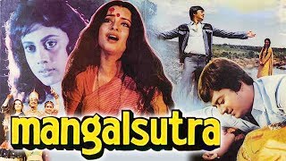 Mangalsutra (1981) Full Hindi Movie  Rekha Anant N