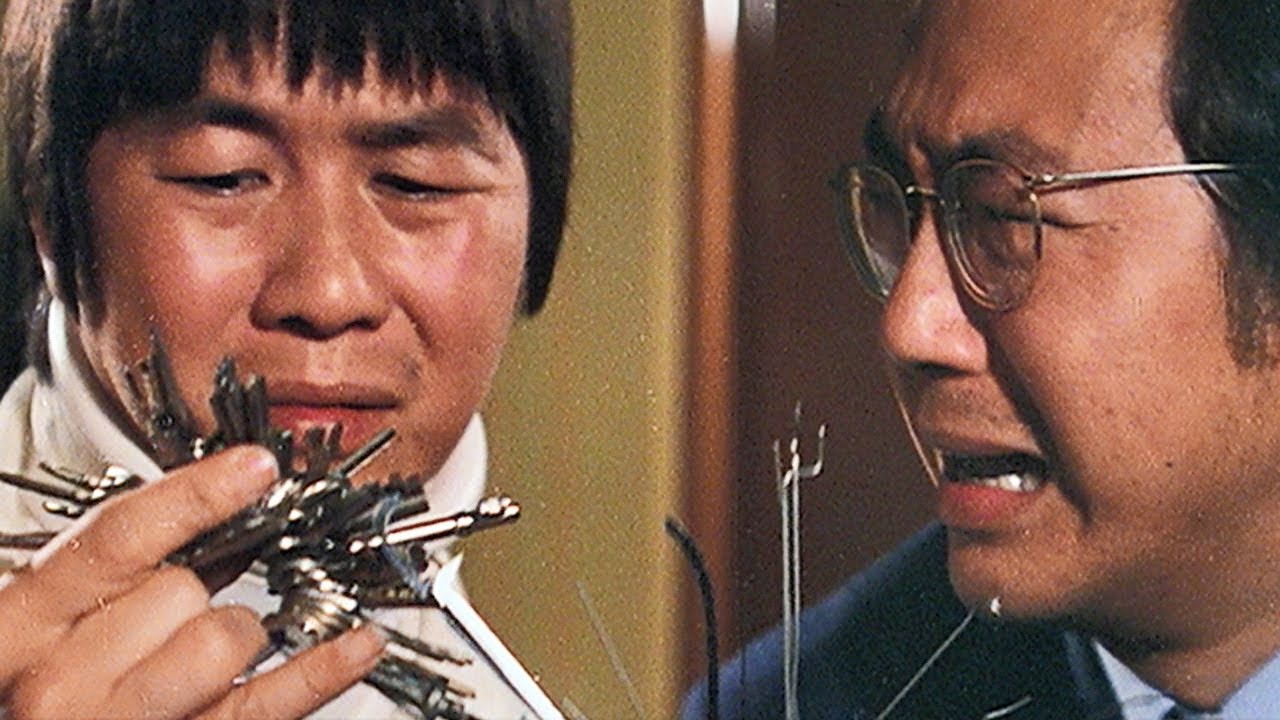 The Private Eyes (1976) ORIGINAL TRAILER