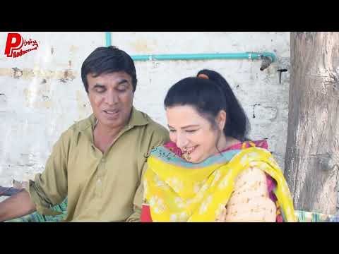 Pothwari Shahzaday - Pothwari Funny Video - Hameed Babar - Anparh Ramzani - Pothwari Drama