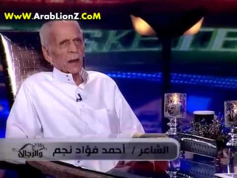 برنامج سمر والرجال الحلقة 23 - احمد فؤاد نجم