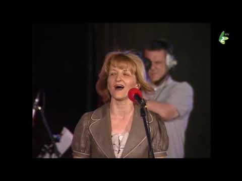 VEČAR RETROSPEKTIVI - 50. festival kulturi "ČERVENA  RUŽA", 2010