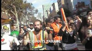 FRISCO GIANTS PRIDE....365 DAYS A YEAR....