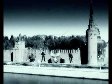 TERRA inc Я Не Верю Им (клип)