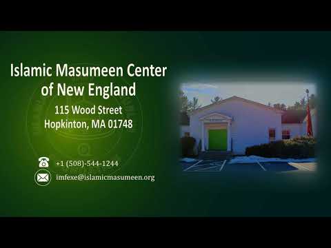 4th Muharram Majlis 1445/2023 - IMCNE