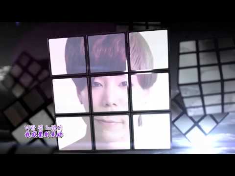 F.Cuz (포커스)  -  One Love  (中韓字幕)