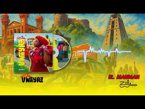 Manman (feat. Lulu) - visualizer