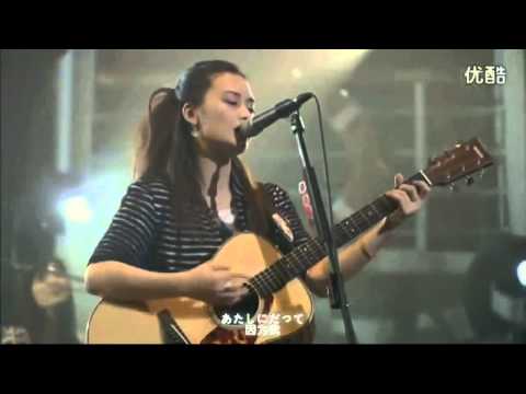 YUI - Sea