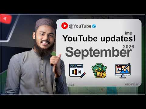 YouTube New Updates September 2026 | Latest YouTube Updates 2026 | Monetization Update | F Guide