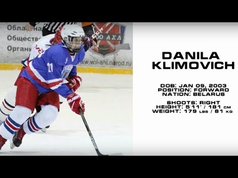 Danila Klimovich, 2003-born forward, 2021 NHL Draft eligible