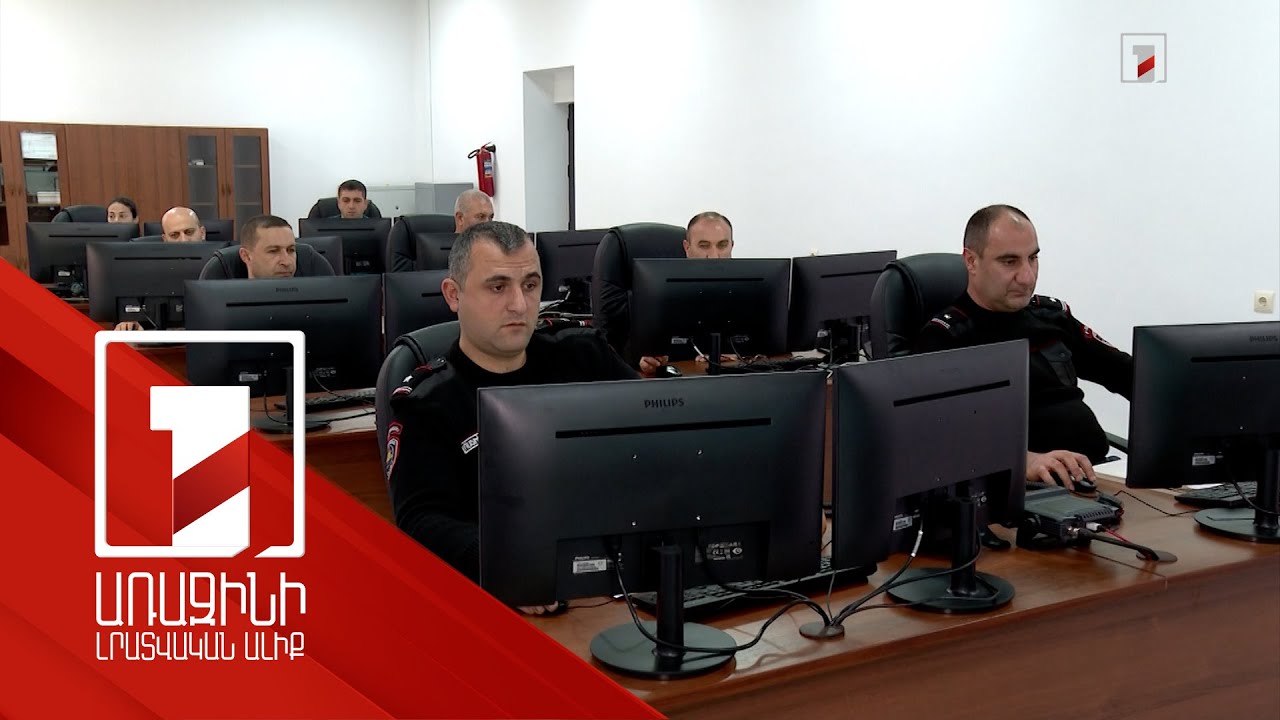 ՆԱՄԲԵՈ-ի «Հանցավորության և անվտանգության ինդեքս»-ով՝ ՀՀ-ն ուսումնասիրված 142 երկրի շարքում 7-րդն է