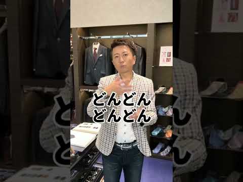 最後の男 (グレインビル) - 定義