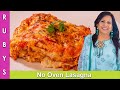 No Oven Lasagna with White Sauce & Homemade Pasta Sheets Super Tasty Recipe in Urdu Hindi - RKK