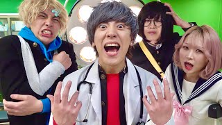 任せたよ〜!じゃねぇよww😂登場人物全員の頭のネジどっかいってて笑うけど安心してツッコミを任せられるツッコミ役も欲しいww - 無免許で医者!?バカすぎるヤンキー高校生のヤバすぎる病院!!
