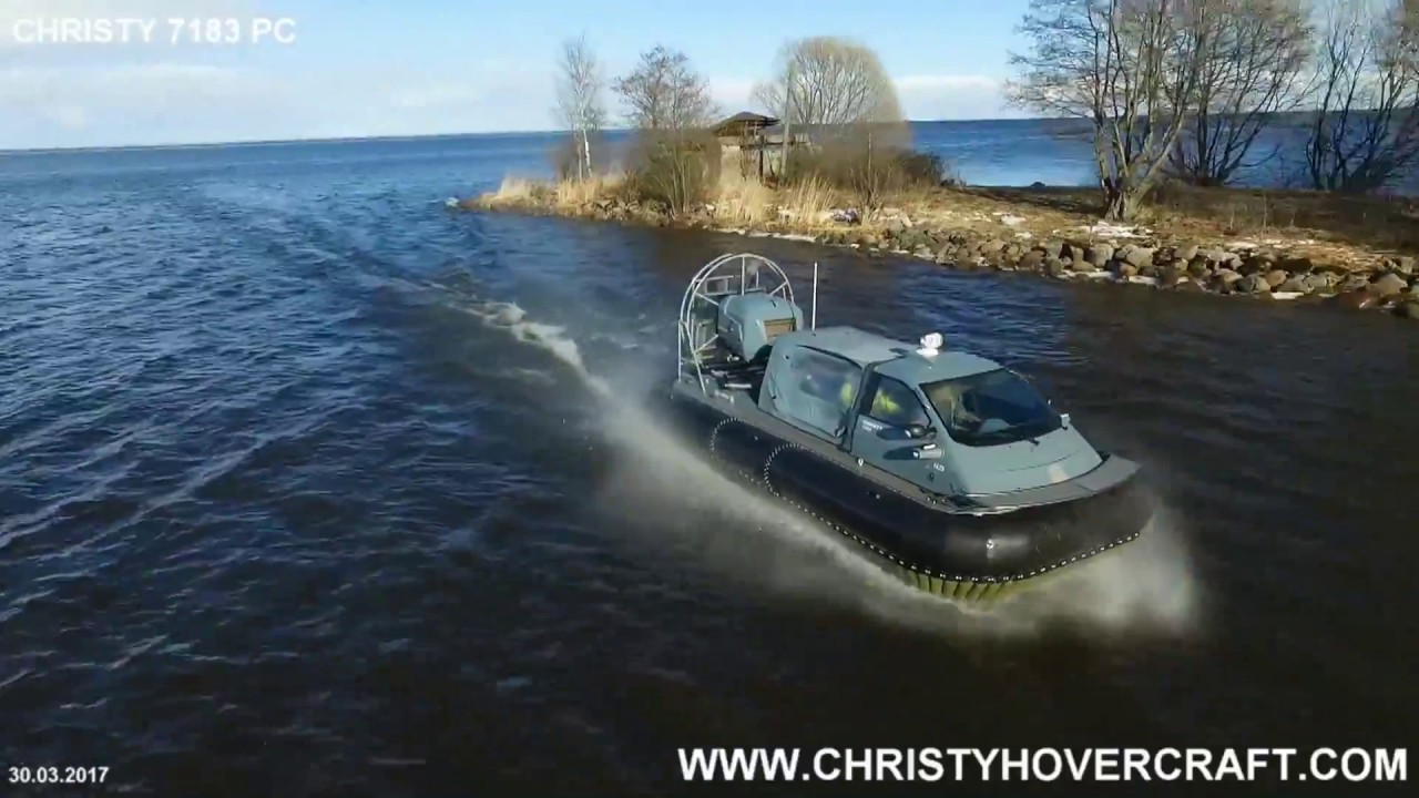 Hovercraft Christy 7183 PC / Катер-амфибия на воздушной подушке Christy 7183 PC