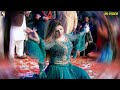 Tera Ishq Vi Ay Pagal Chahat Baloch Dance Performance 2022