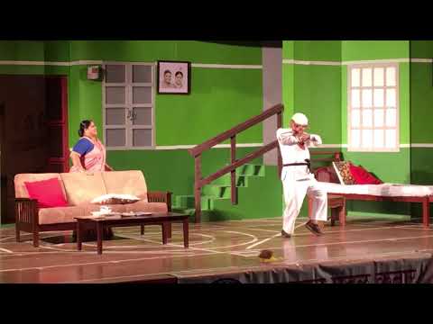 शांतेच कार्ट चालू आहे | मराठी नाटक