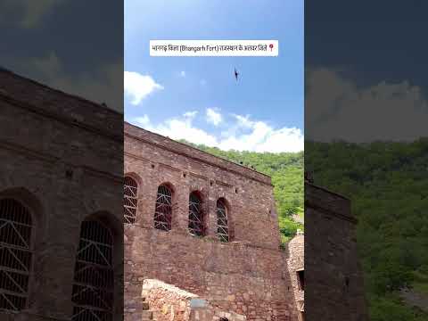 Bhangarh Fort 🏚️ | India's Most Haunted Fort 👻 | Rajasthan's Mysterious Place