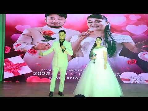 Жаргал далласан амьдрал- Б.Энхтайван Ш.Мөнхзул. Jargal dallasan amidral-B.Enkhtaivan Sh.Munkhzul