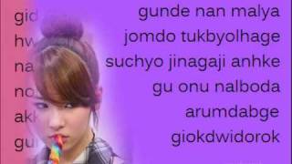 Wonder Girls-Saying I Love You Lyrics