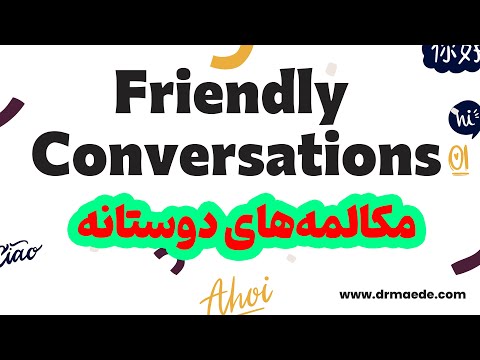 Learn Daily Persian | Two Friendly Farsi Conversations #PersianLearning 