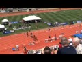 Lydia Harold State 100m Final 11 98