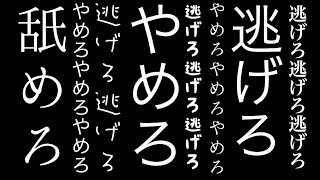 アットホームな俺達。第2話「デカボリックマシンガン」
