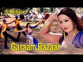Garaam Bazaar Pashto Songs HD Video Musafar Music