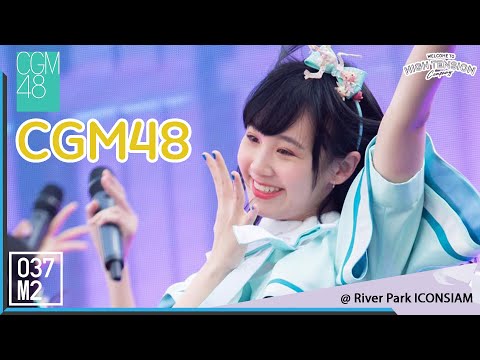 200223 CGM48 Sita - CGM48 @ BNK48 HIGH TENSION Company [Fancam 4K60p]